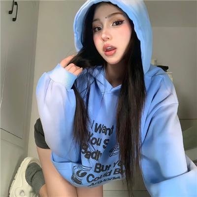 不要